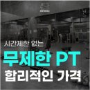 민트고래 이미지