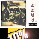 씨케이게러지