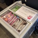 싸다구돼지 이미지