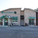 도기보건진료소 이미지