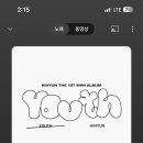 국수앤토스트 이미지