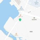 제주피그클리닉 이미지