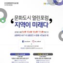 미래목장 이미지