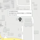 현대자동차 아라점 이미지