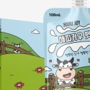 해피카우 이미지