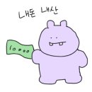 야키토리영 이미지