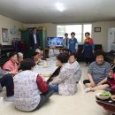 삼익아파트 경로당 이미지