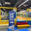 성균관대학교구내학생휴게실 | [키즈카페] 시흥시 배달음식이 가능한 대형카페 추천, 점핑고 거북섬점 16개월 아기와 방문 + 찐후기...