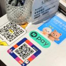 힐스테이트(17신규) | 부산 동래 피부관리 클라르떼 얇고 건조한 피부 맞춤 수분관리로 물광 피부 돼버림