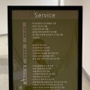 대구가톨릭대학교 가톨릭 청각음성언어센터 이미지