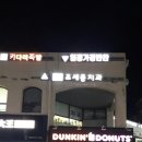 마들역 7번출구 이미지