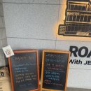 정진원의커피볶는집 - 세종특별자치시 만남로 146 | "안성 칠곡저수지 뷰맛집" 로스터스 정진원의 커피볶는집 본점 솔직 방문 후기 (내돈내산)