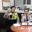 안용파출소 이미지