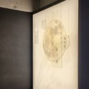 하대동236 이미지