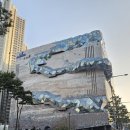 웃는날 좋은날 코미디쇼 | 수원 데이트코스 고민 끝, 광교 스탠드업 코미디 쇼에서 완성하는 수원 이색데이트