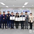 동구재가노인돌봄센터 이미지