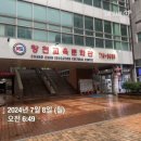 [수영일기] 한국스포터창천교육문화관 초급반 강습 기록 (07.05 ~ 07.12)