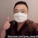 [방문후기] 안양 황실정통마사지(안양 아로마마사지)에서 생애 첫 마사지 받아보다_201019