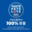 힐스펫뉴트리션코리아(유) 네이버블로그