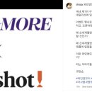 신세계엘앤비와인앤모어데일리 이미지