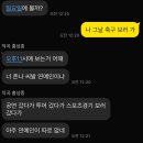 해림 PC방 | 7월 당첨!