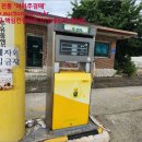 장수주유소 이미지