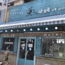 에바다애견 이미지