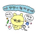 초계원고기국수 | 개강 했니? 이제 할 일을 하자.