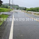 금와부동산중개사무소 이미지