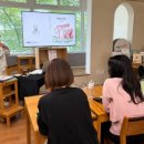 공감기술 | [후기] 경청의 마법_네 권의 책에서 찾아보는 공감 | 허은미 작가님 후기