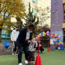 흰백합몬테소리어린이집 이미지