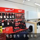 태신계측기 - 광산구 사암로 501 | 태신계측기