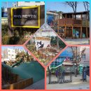 자마장어린이공원 이미지