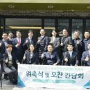 중앙민원센터 이미지