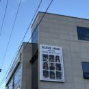 여래미용실