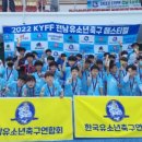 망마 주경기장 이미지