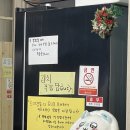 익산꽃게장 | 익산 현지인 맛집 신동꽃게장 혼술 후기!