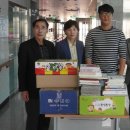 함양명인당한의원 이미지