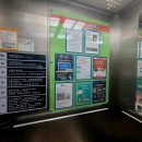 미래플러스의원 이미지