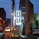 신일카정비 이미지