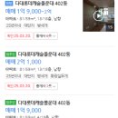 사하구-04 이미지