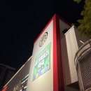 가산비타민약국 | 약 싸게 사는 방법! 창고형약국 솔직후기 금천 메가팩토리약국