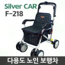 탑 메디칼 이미지