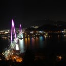 대교공원 이미지