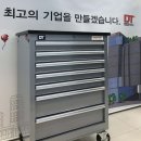 스피드메이트 고촌제일점 네이버블로그