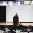 보성휴먼 이미지