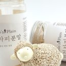 평원건강식품