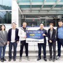 다둥이네 섬진강 재첩국 경남연합일보