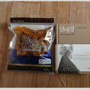 산청지리산 상황버섯