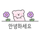 홈플러스 가오점 이미지